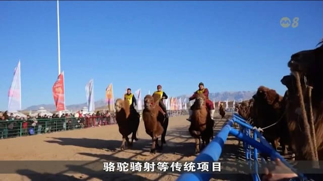 7次过