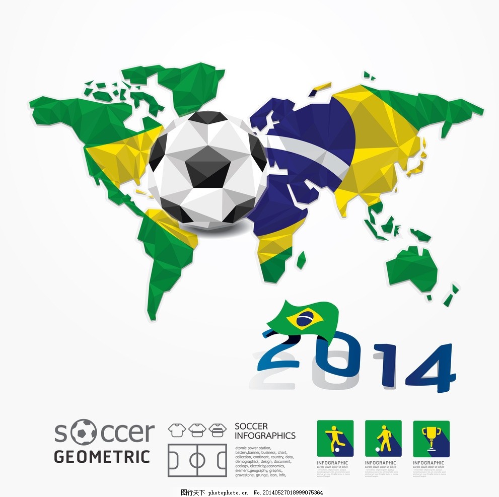 “工”力十足燃动星城 长沙市第二届职工运动会收官（“工”力全开点燃星城 长沙市第二届职工运动会圆满收官）