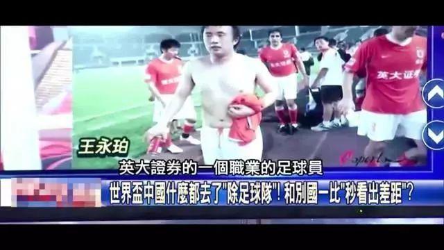 或比分便